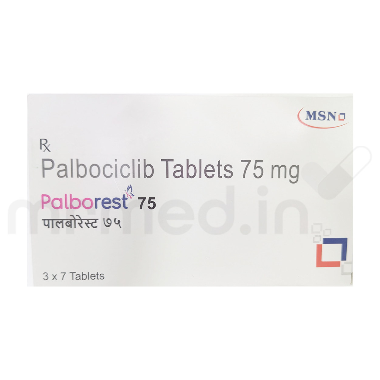 Palborest 75mg Tablet