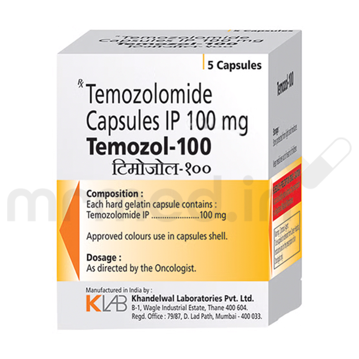 Temozol 100mg Capsule