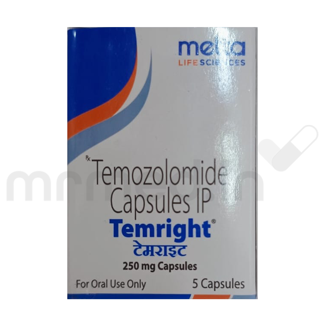 Temright 250mg Capsule
