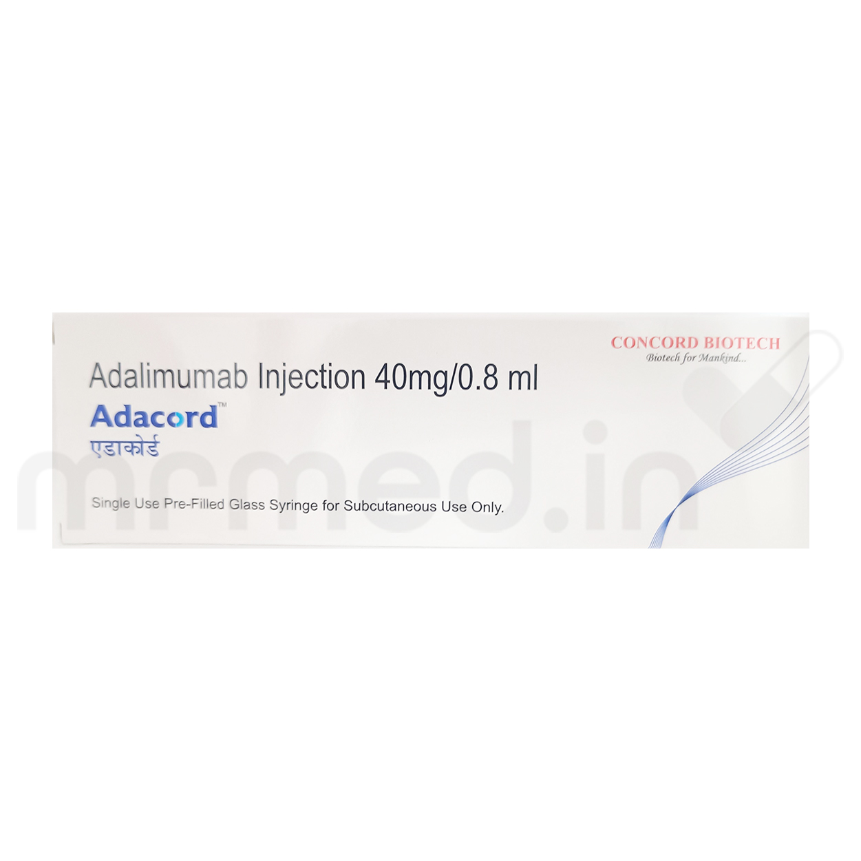 Buy Adacord 40mg Injection Online: Uses, Price, and Side Effects | MrMed