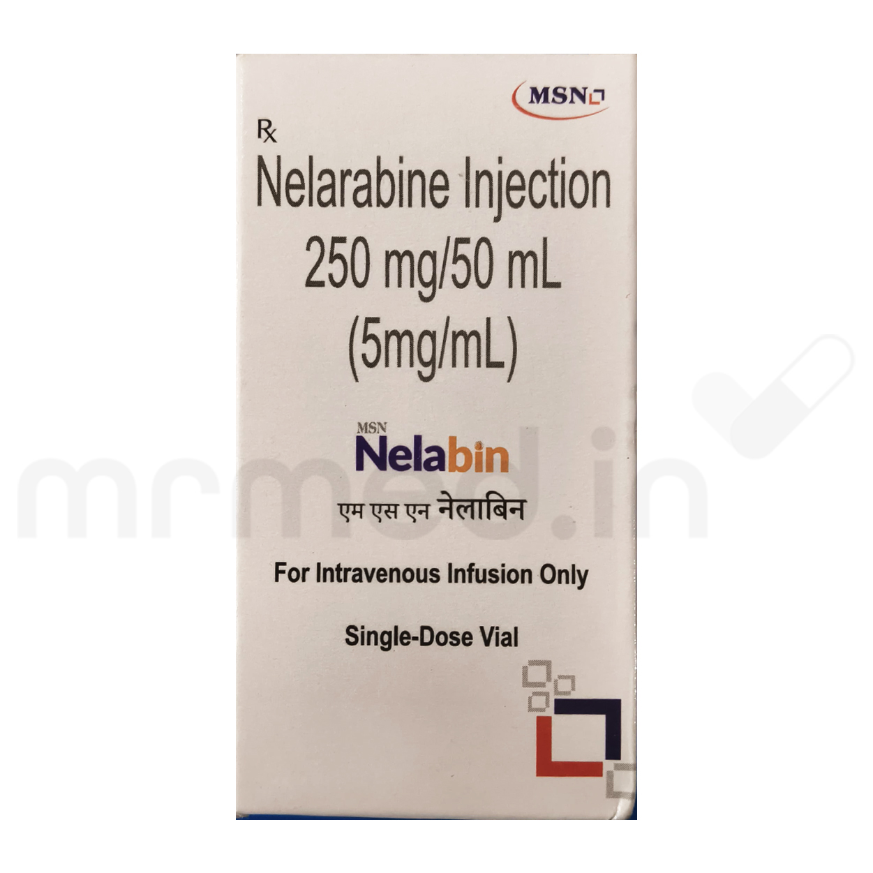 Nelabin 250mg Injection