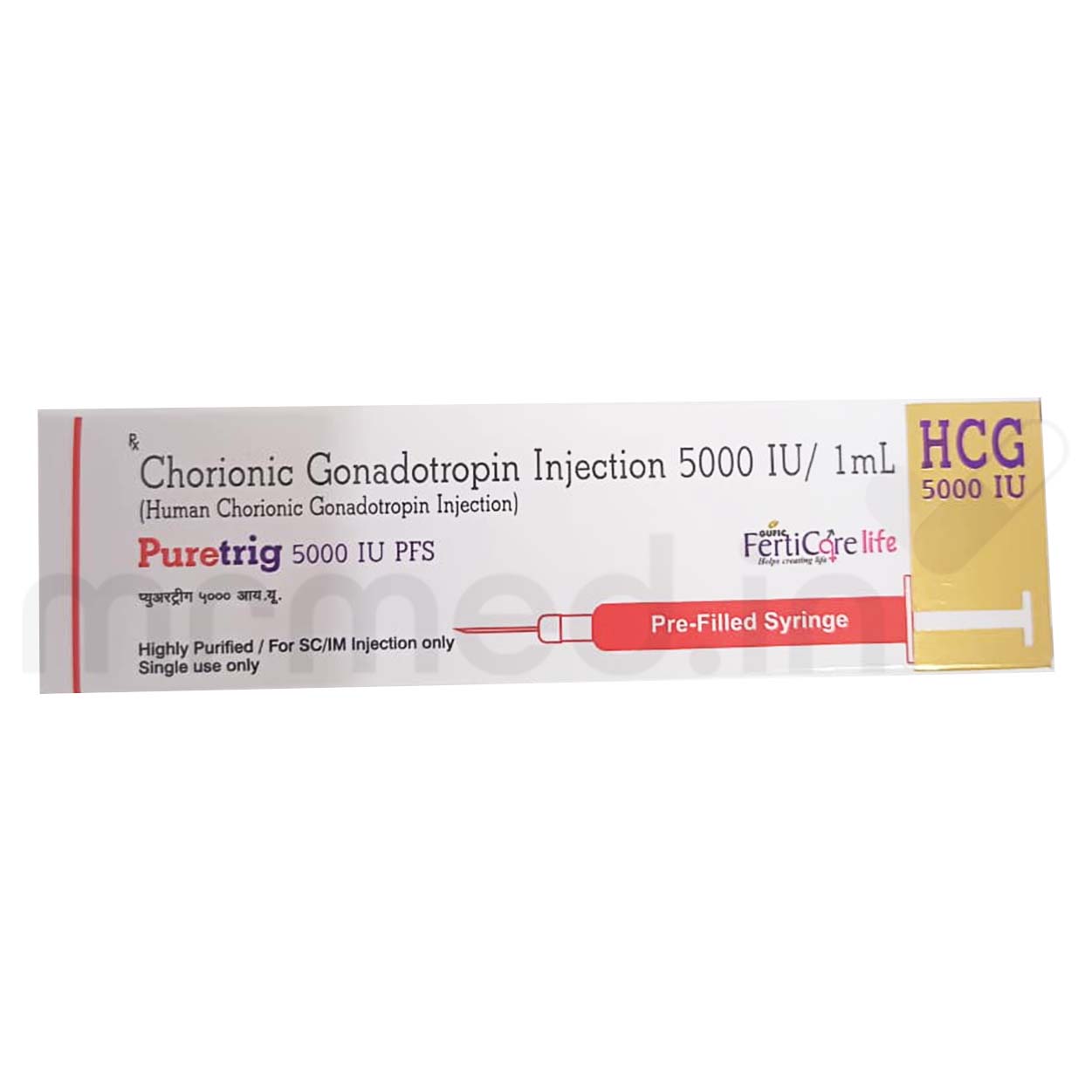 Puretrig 5000IU Injection PFS