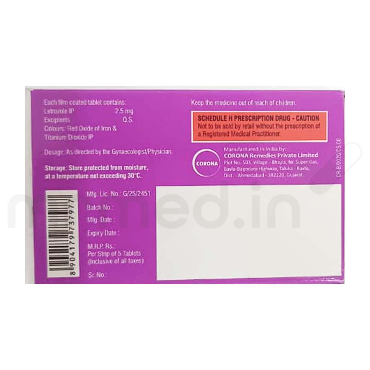 Buy Stimucor 2.5mg Tablet Online: Uses, Price, and Side Effects