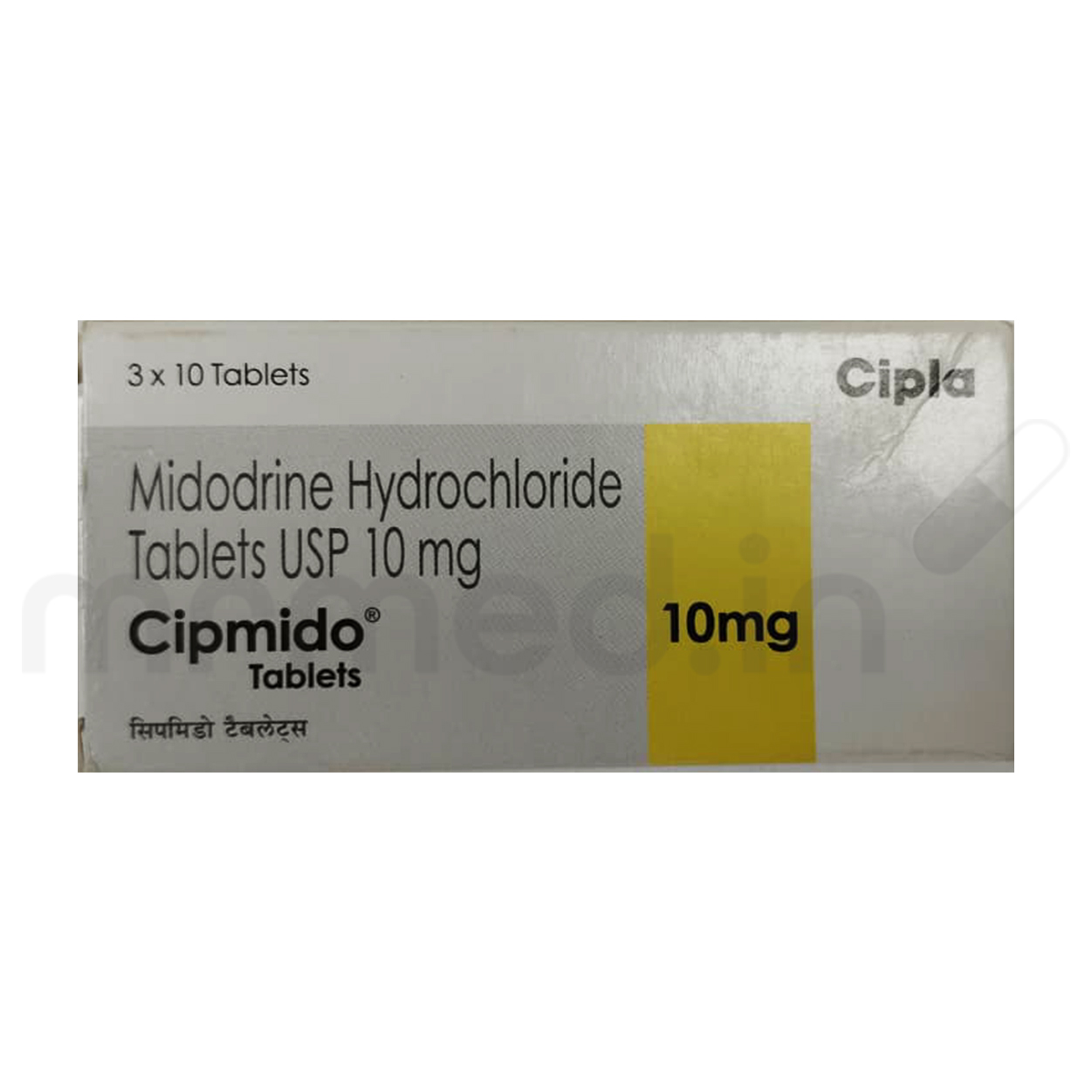Cipmido 10mg Tablet 10's