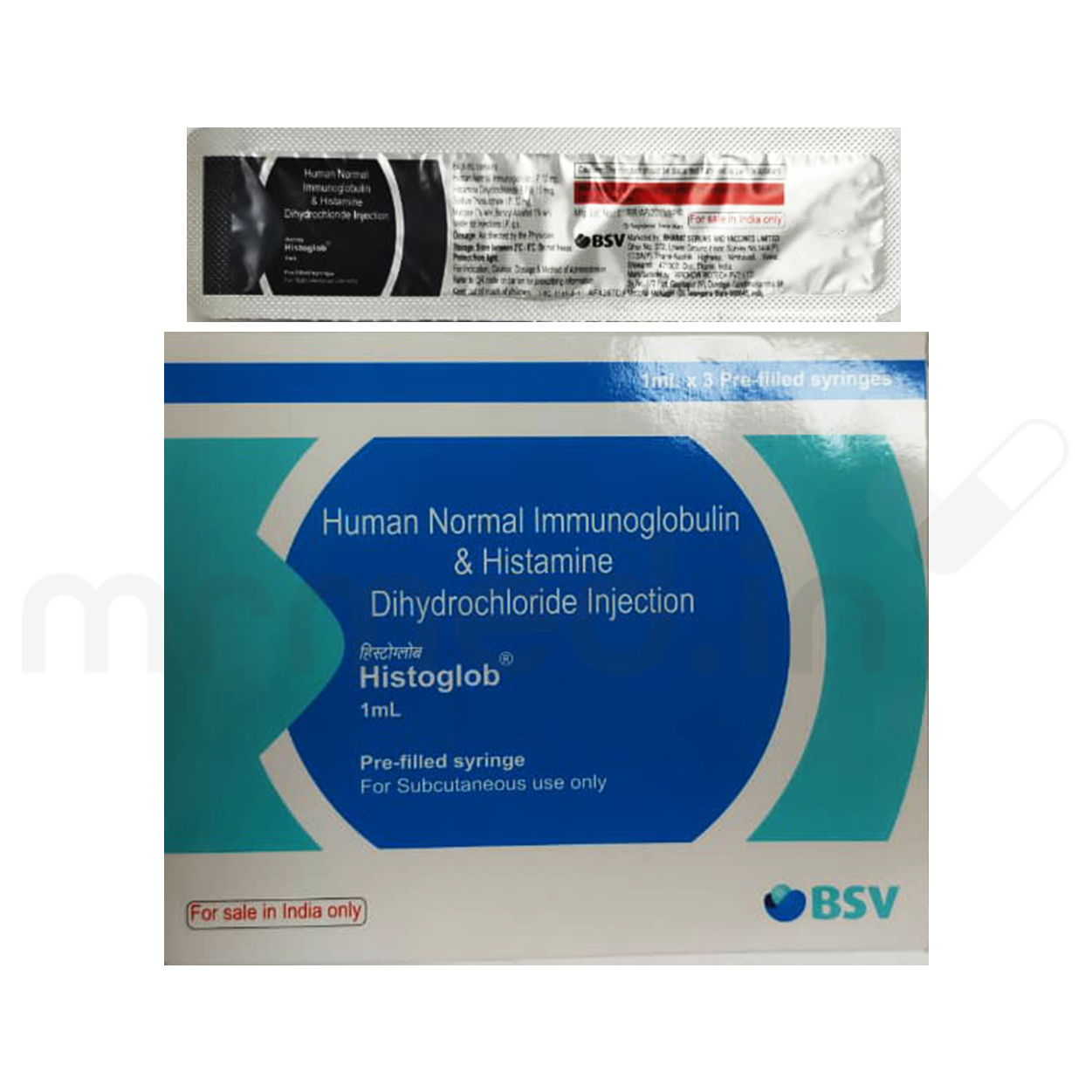 Buy Histoglob Injection PFS Online: Uses, Price and Substitutes