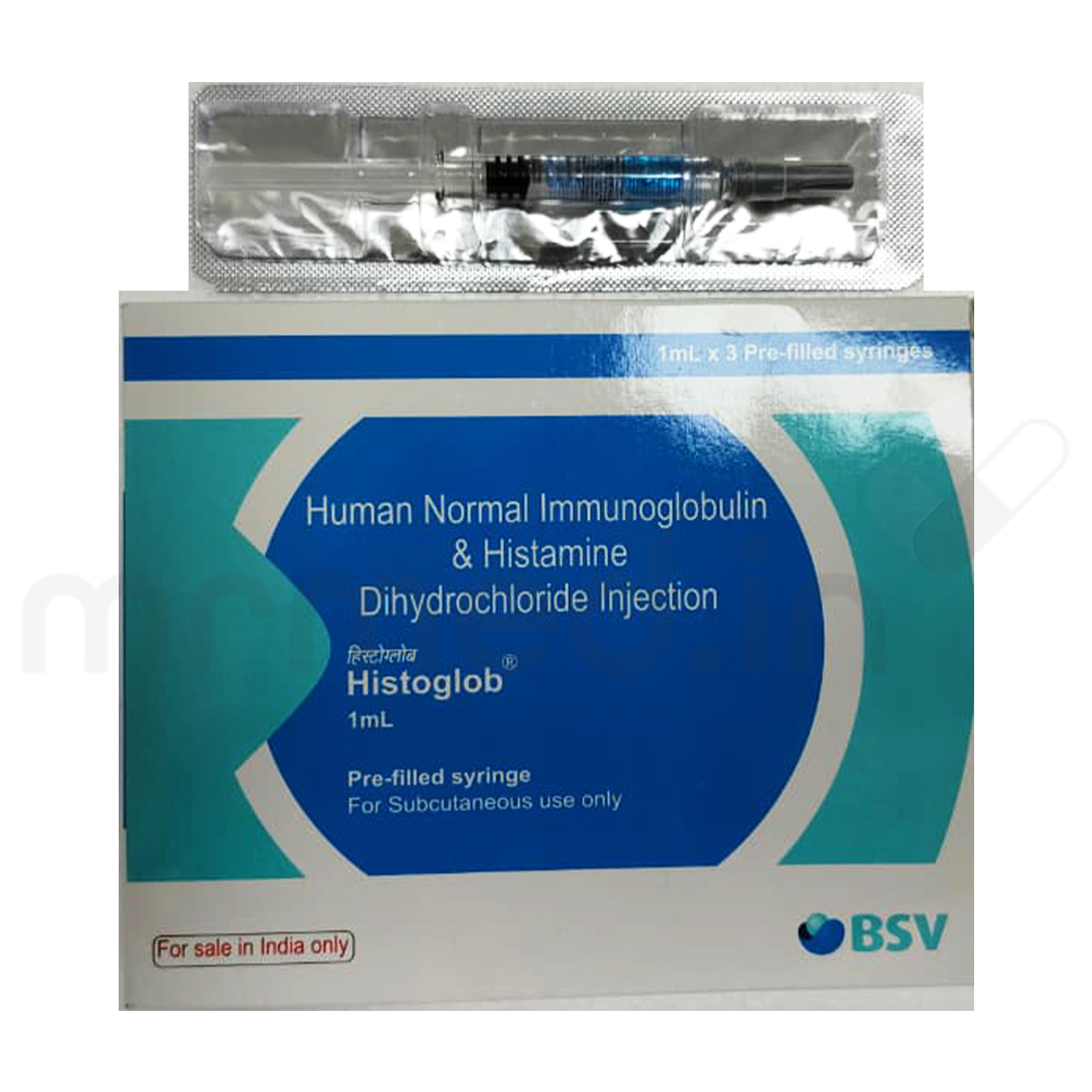 Buy Histoglob Injection PFS Online: Uses, Price and Substitutes