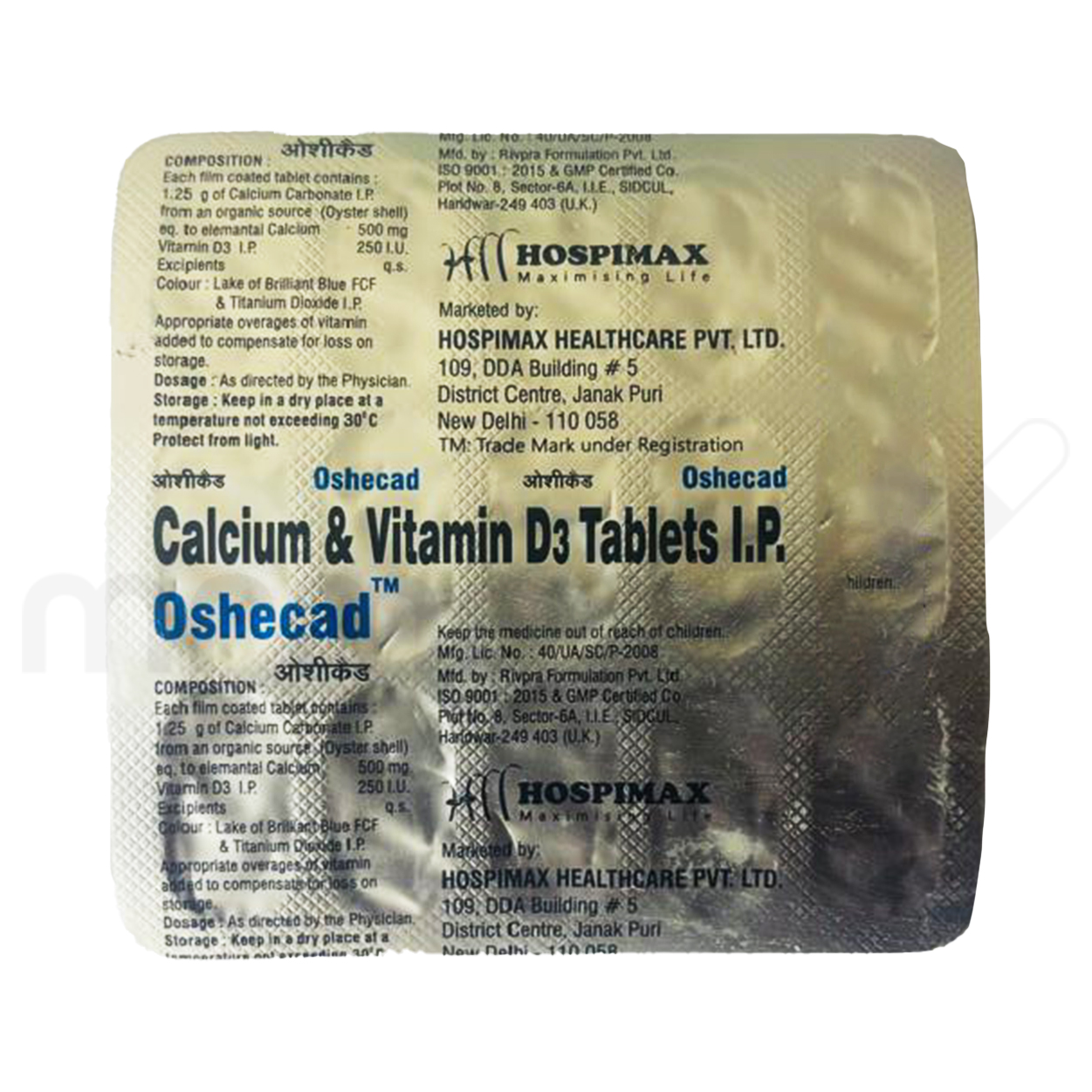 Oshecad Tablet