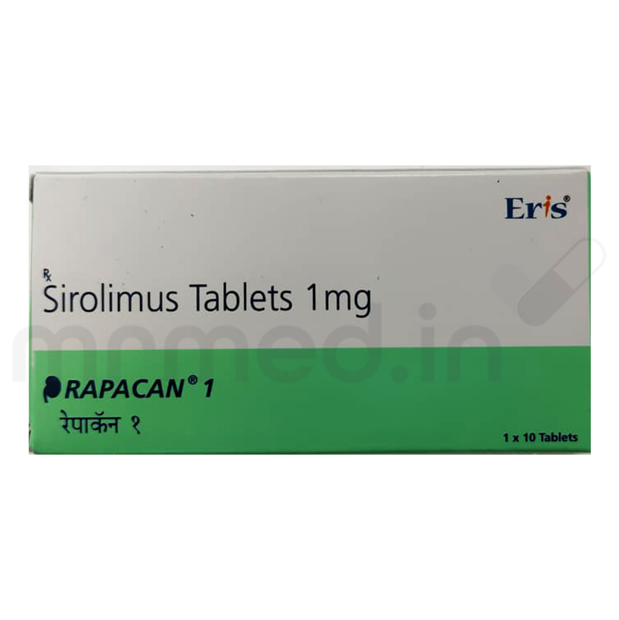 Rapacan 1mg Tablet