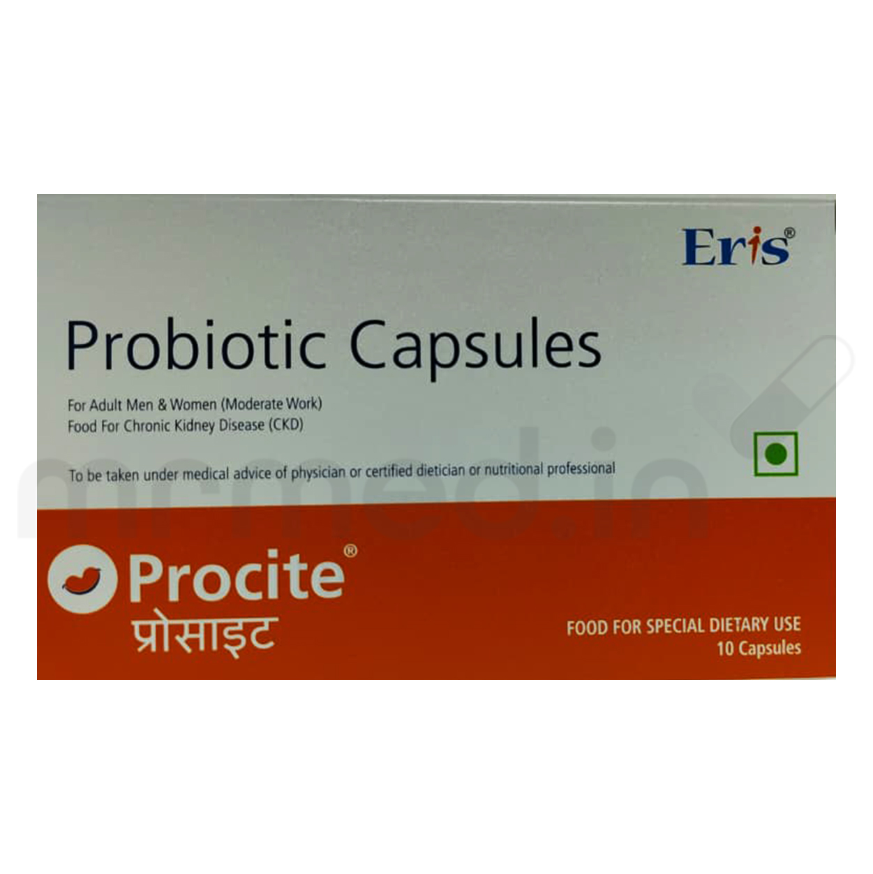 Procite Capsule