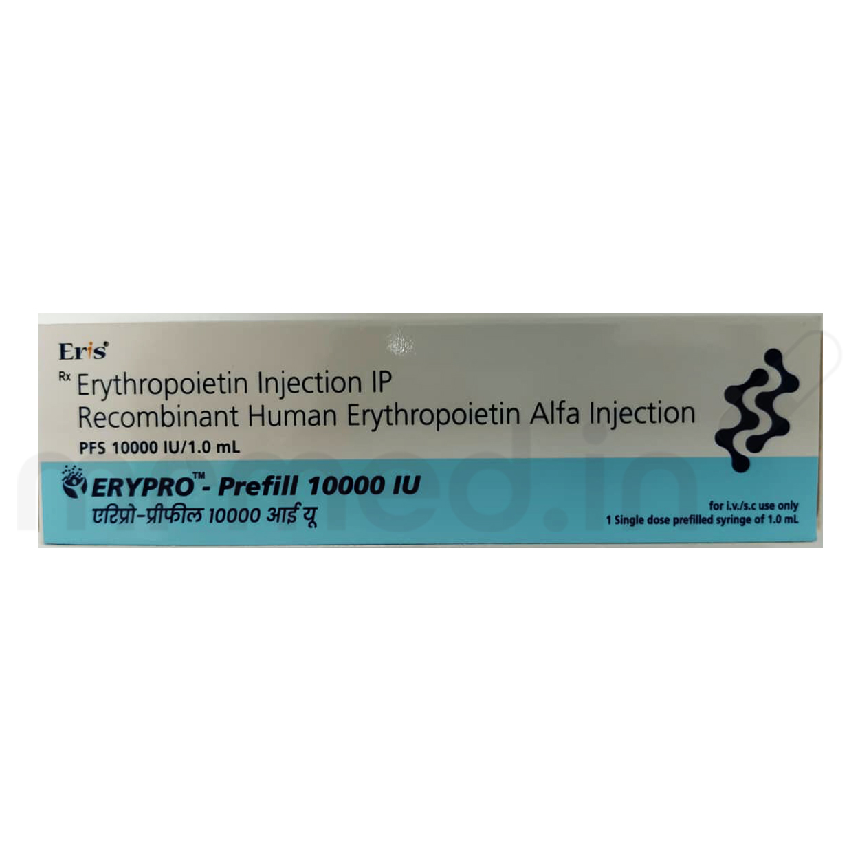 Erypro Prefill 10000IU Injection