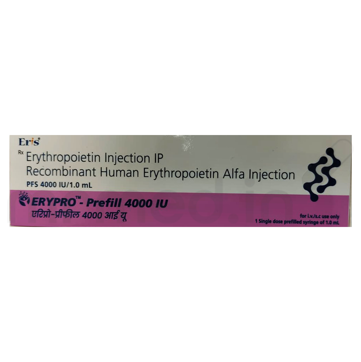 Erypro Prefill 4000IU Injection