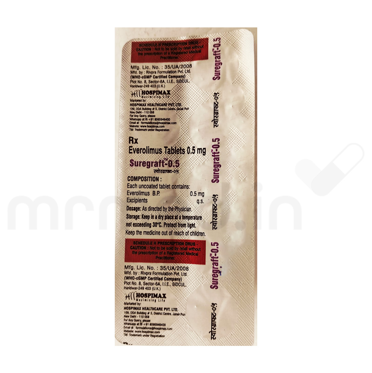 Buy Suregraft 0.50mg Tablet Online: Uses, Price and Side Effects | MrMed