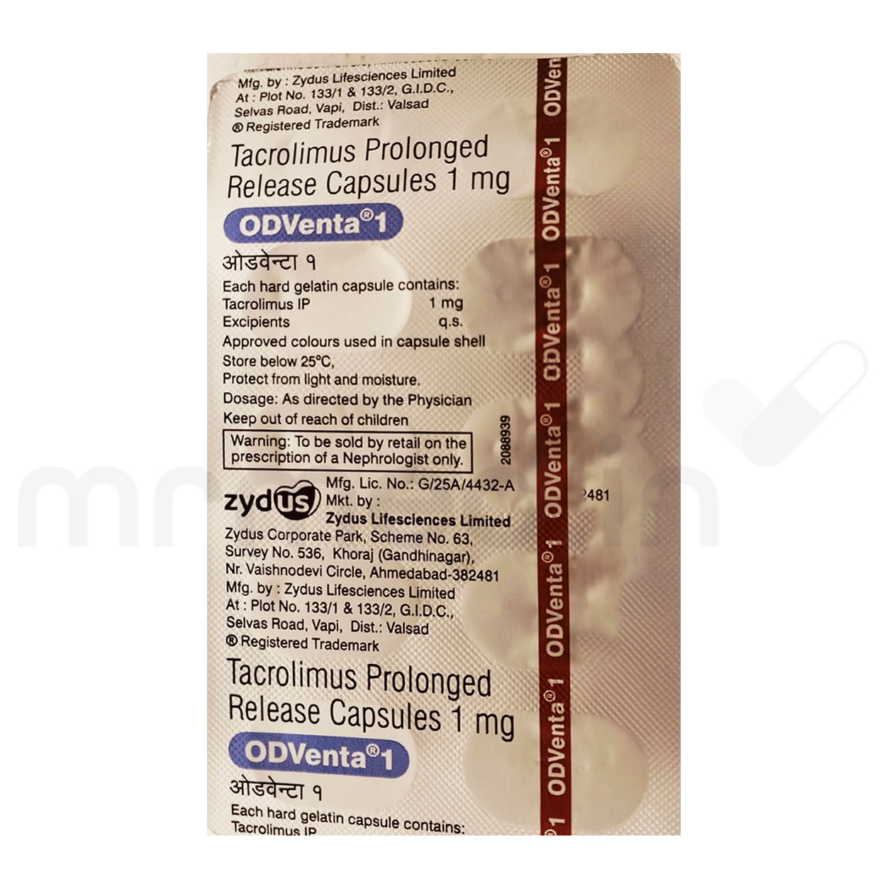 Odventa 1mg Tablet