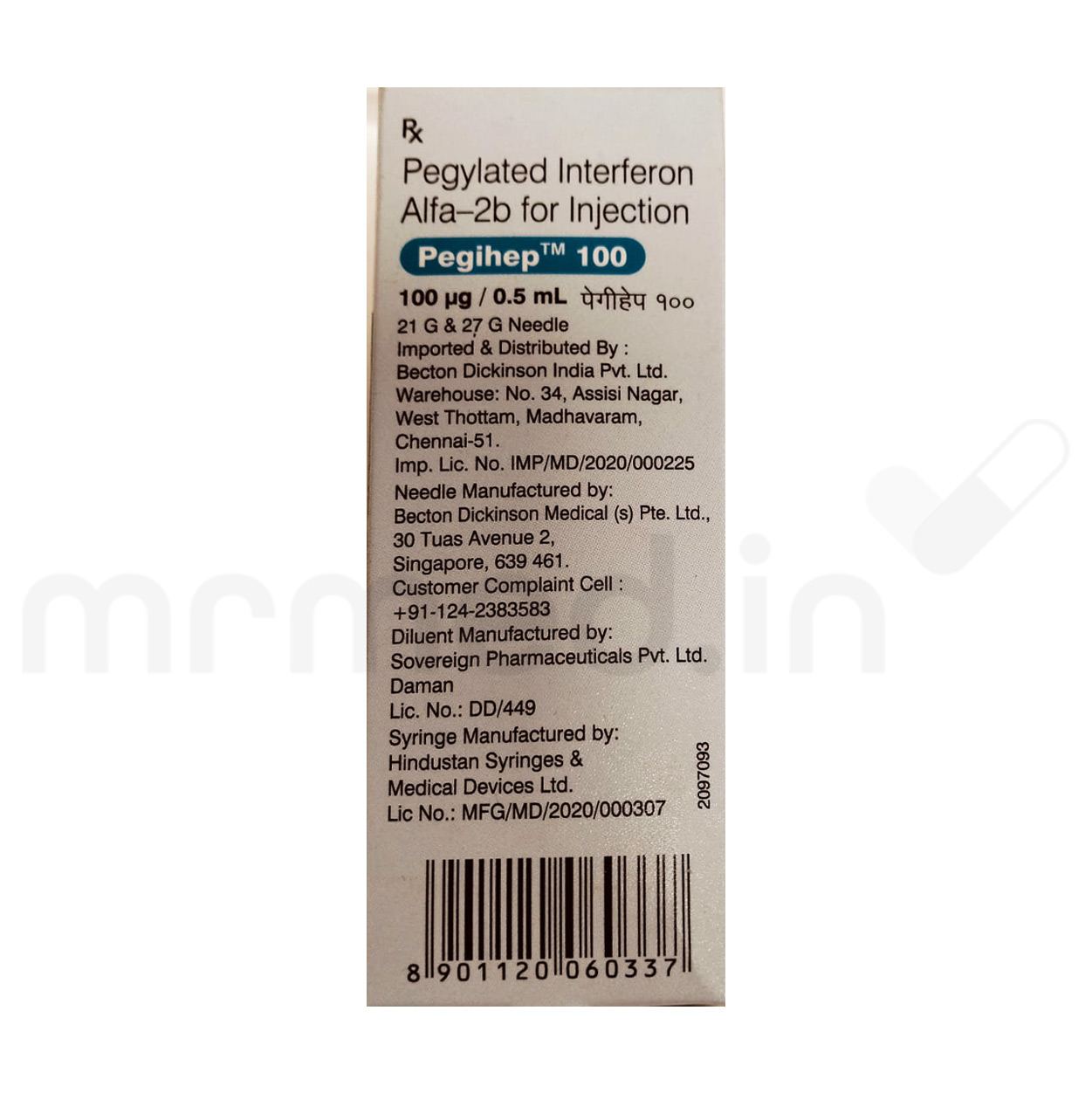 Buy Pegihep 100mcg Injection Online: Uses, Price, and Side Effects