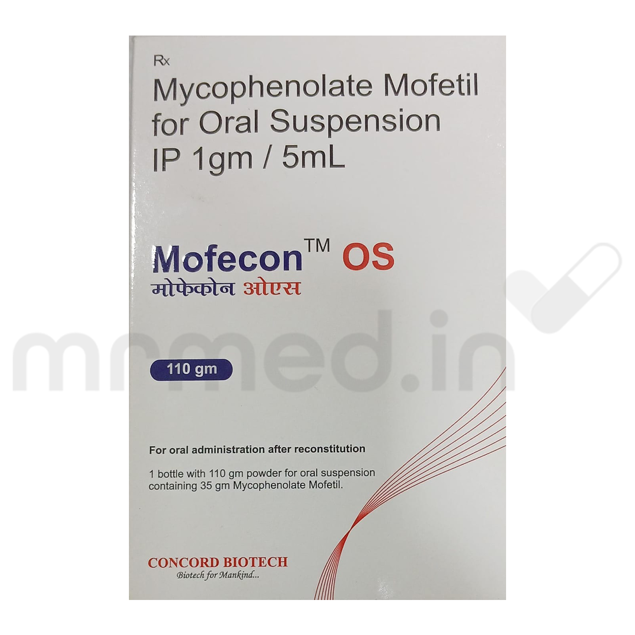 Mofecon OS Oral Solution 5ml