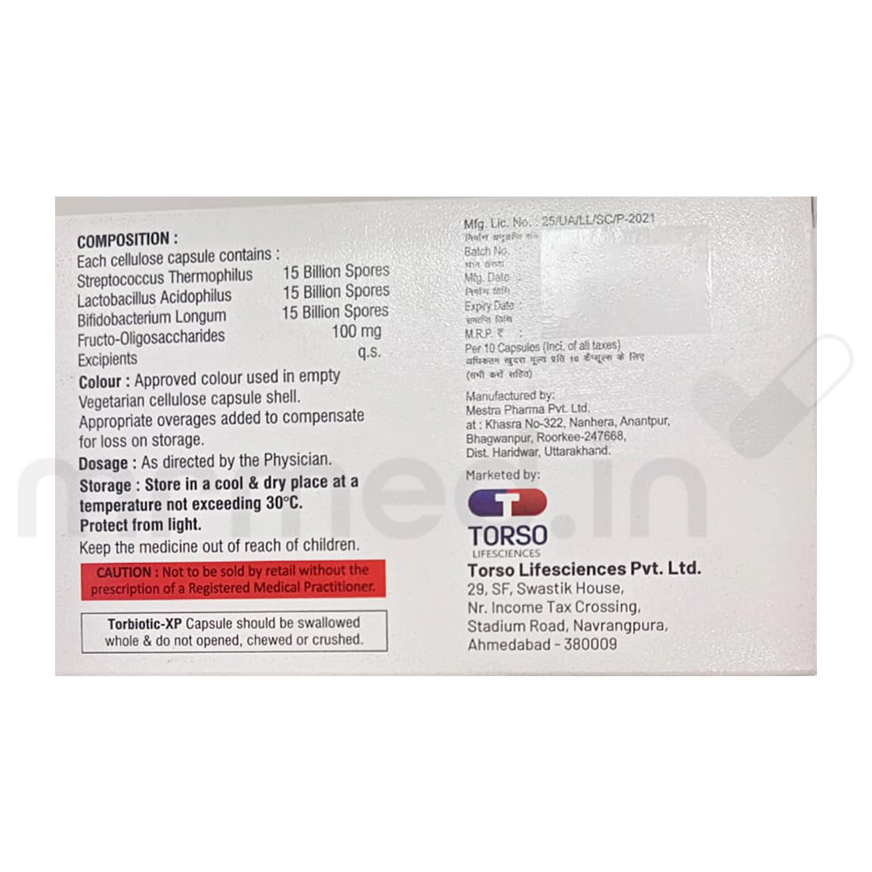 Buy Torbiotic XP Capsule Online: Uses, Price, Side Effects, Substitute