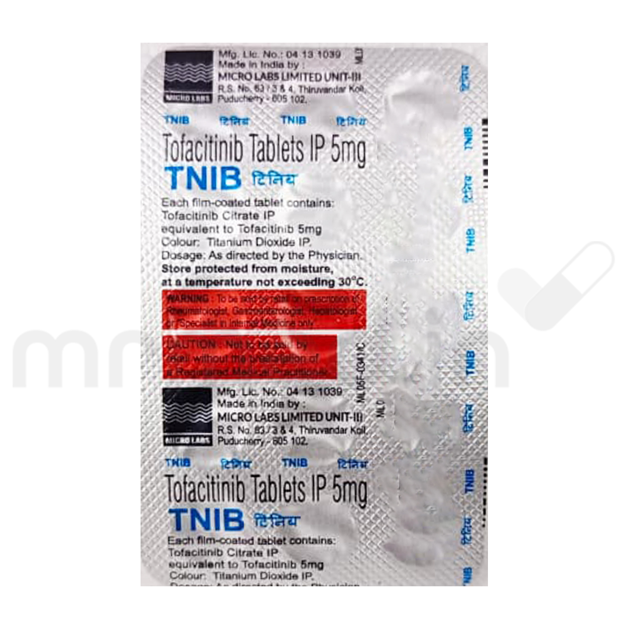 Tnib 5mg Tablet 15's: Uses, Side Effects, Composition, Price & Benefits