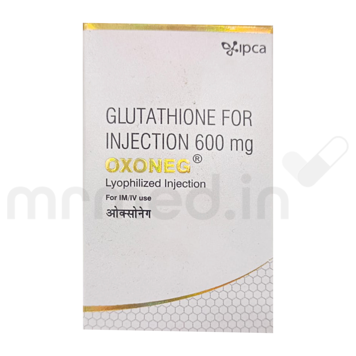 Buy Oxoneg Injection Online: Uses, Price, Dose & Substitute