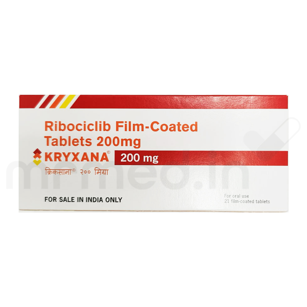 Kryxana 200mg Tablet