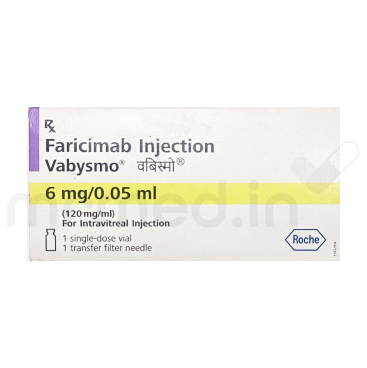 Buy Vabysmo 6mg Injection Online: Uses, Price, and Side Effects