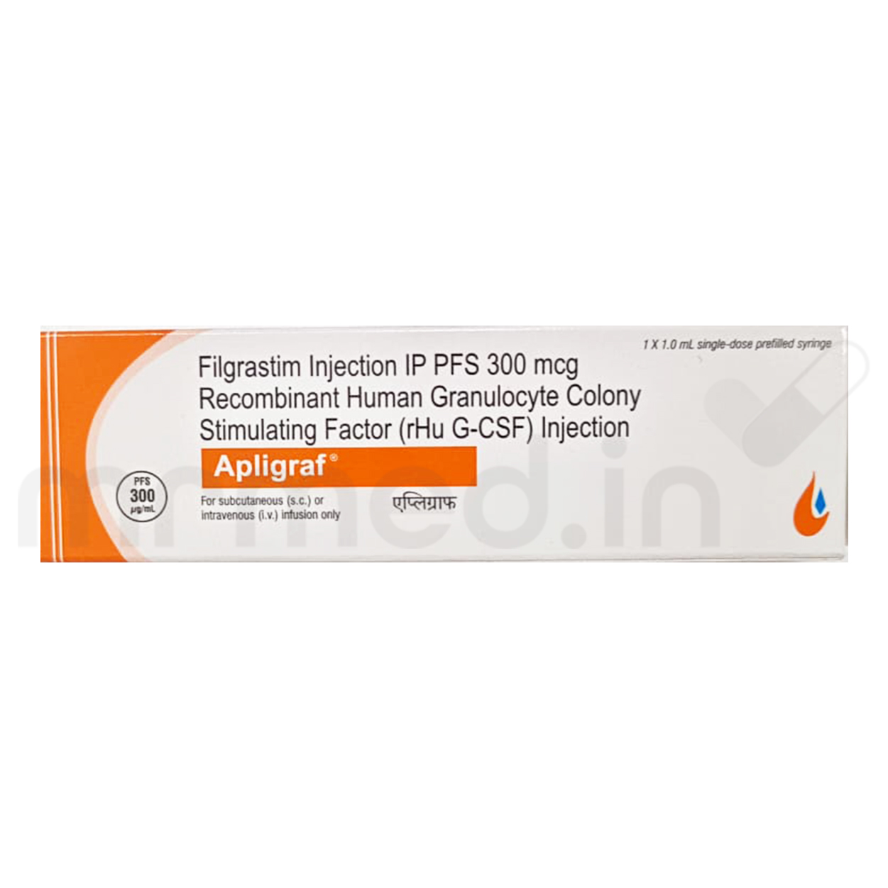 Buy Apligraf 300mcg Injection Online: Uses, Price, and Side Effects | MrMed