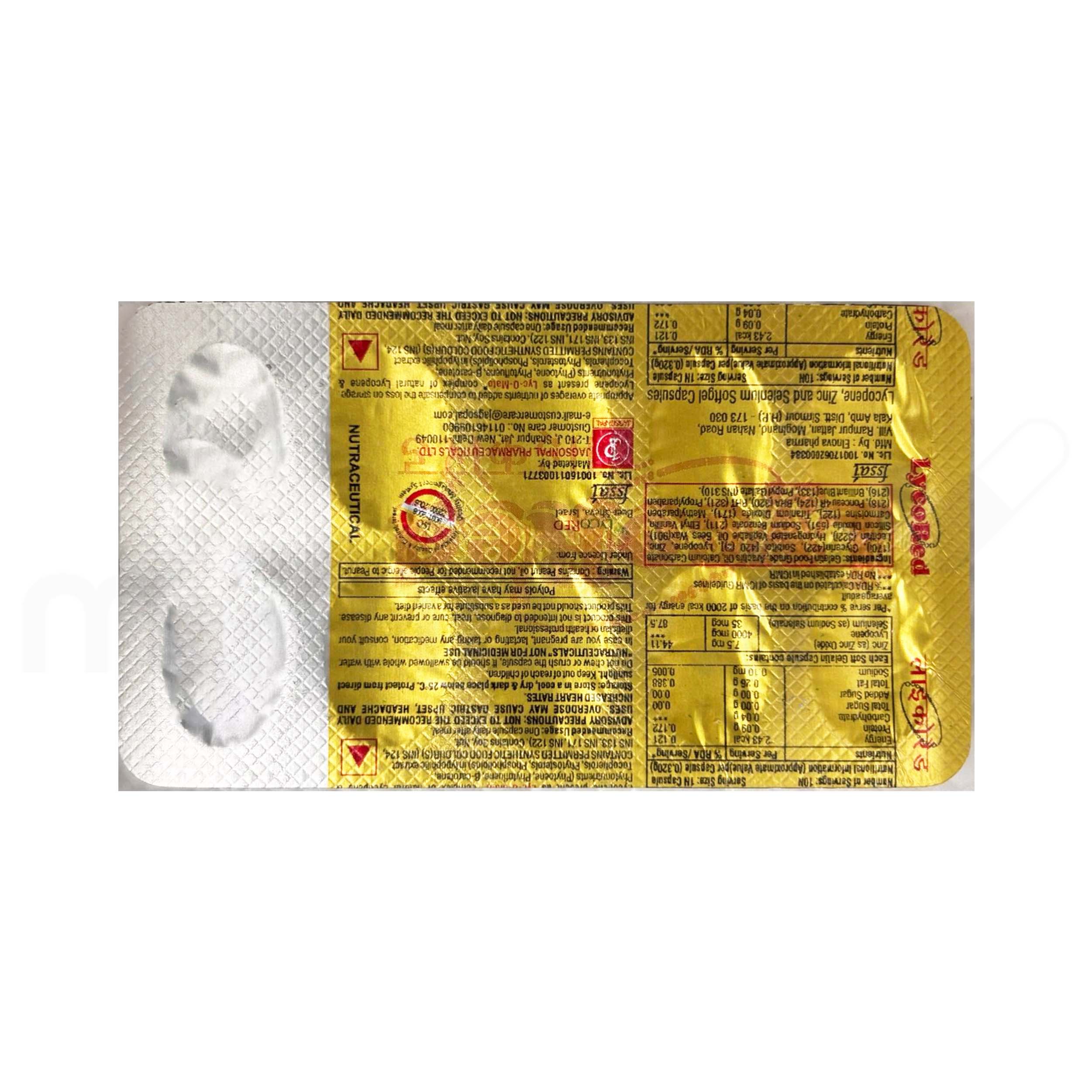 Buy Lycored Softgel Capsule Online: View Uses, Price, and Side Effects ...