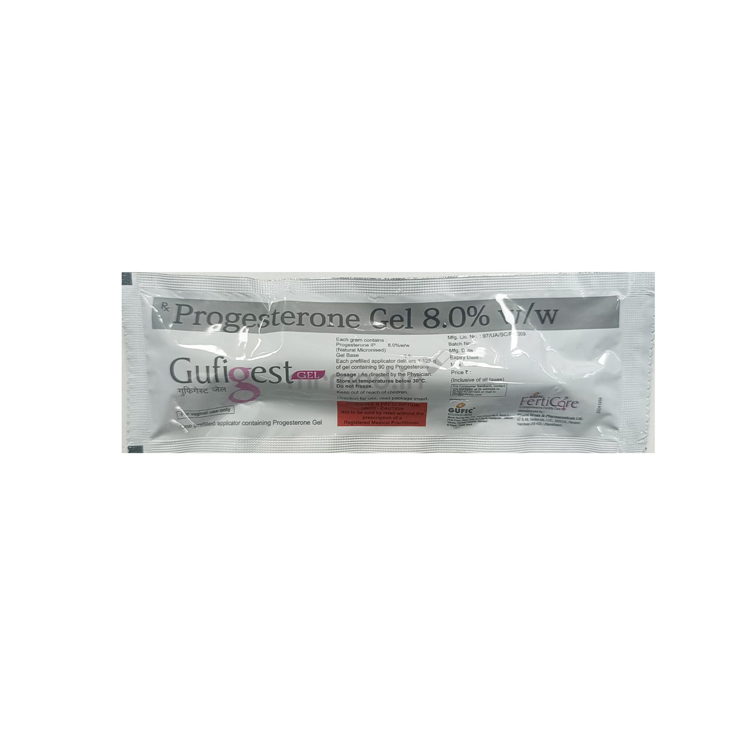 Gufigest Gel