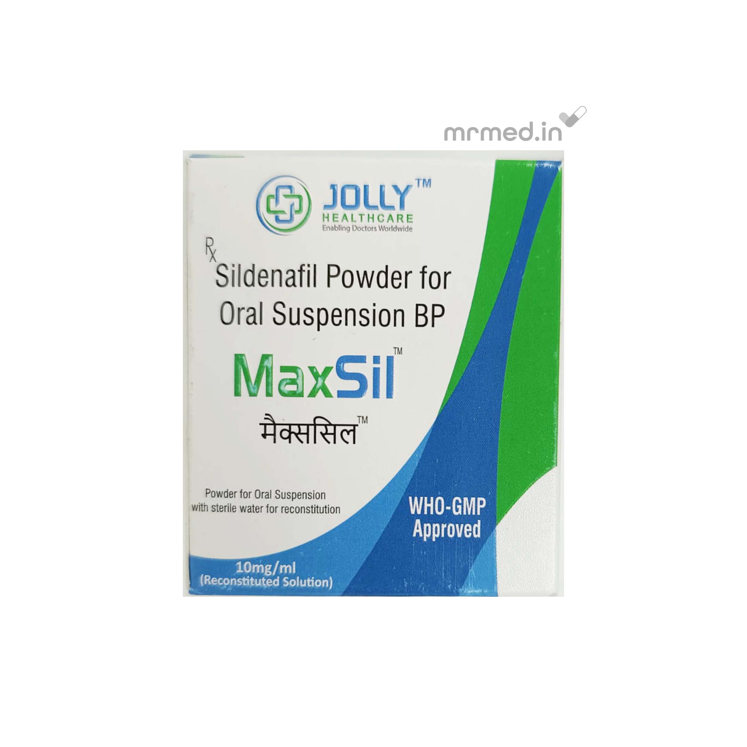 MaxSil Oral Suspension