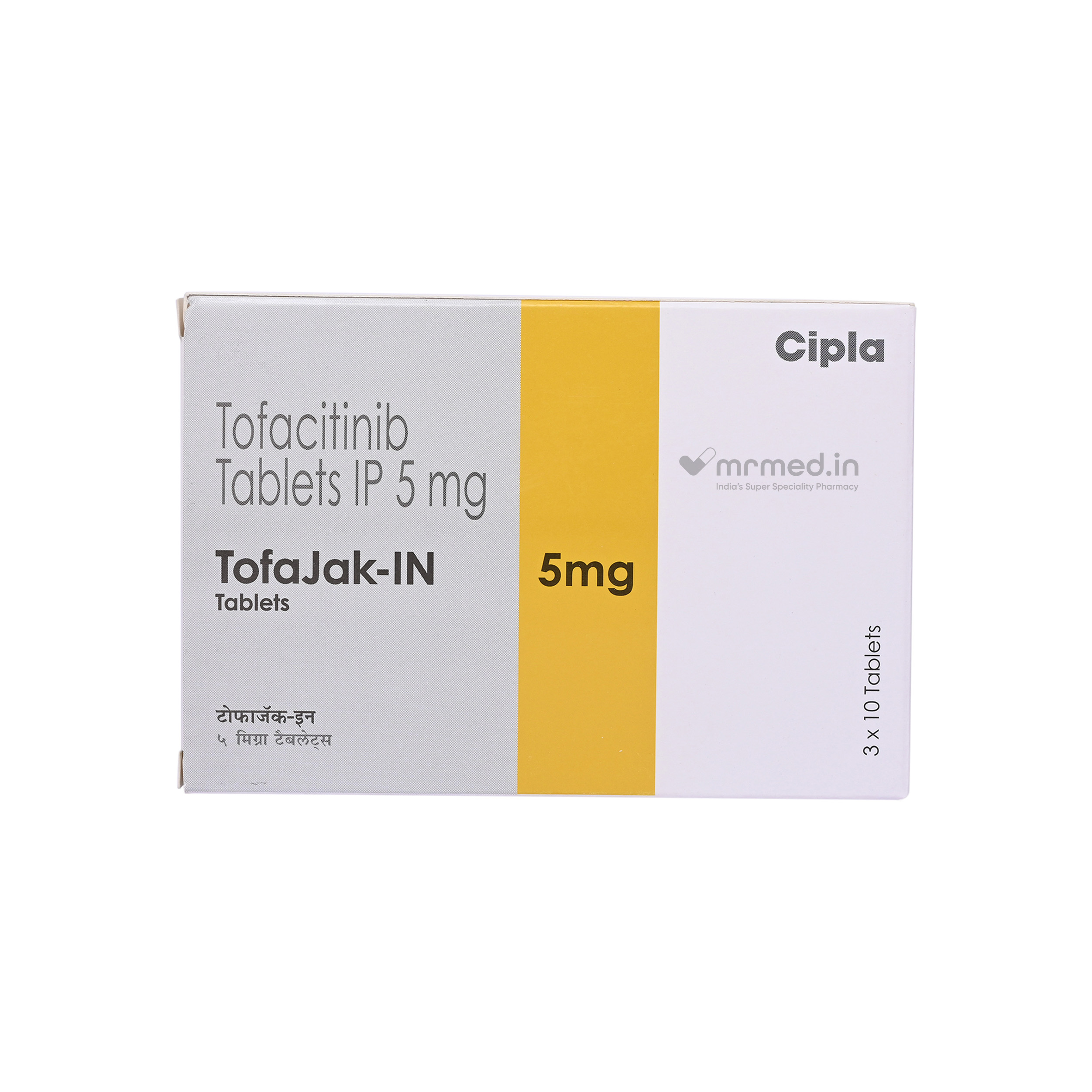Tofajak-In 5mg Tablet