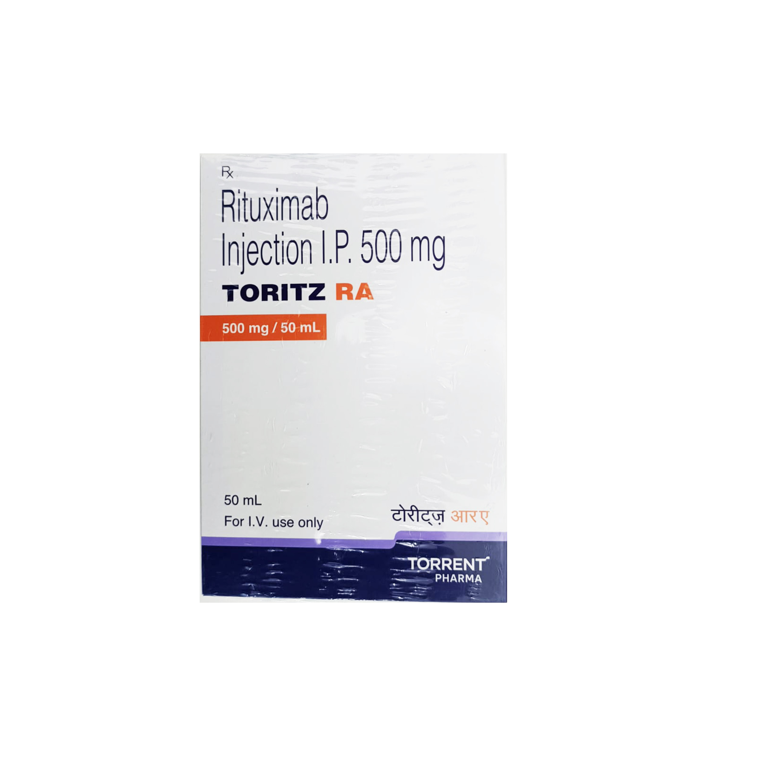 Toritz RA 500mg Injection
