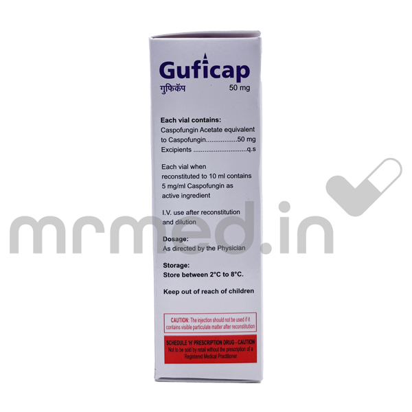 GUFICAP 50MG INJECTION_2