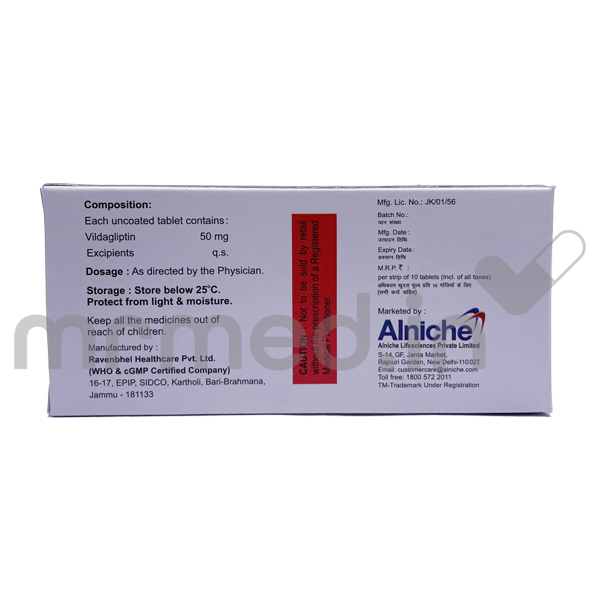 VILDATIN 50MG TABLET_2